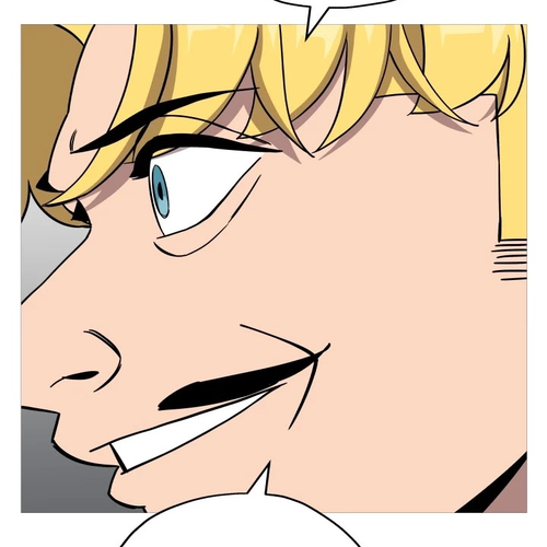 The Story of a Low-Rank Soldier Becoming a Monarch Chapter 83 cover