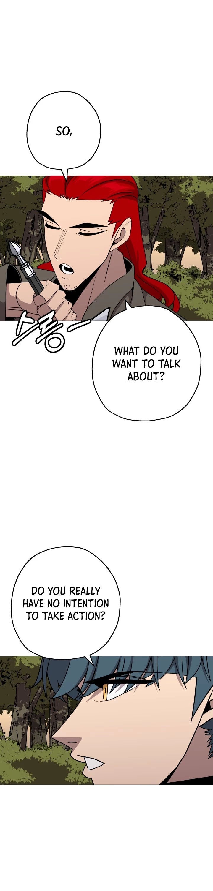 The Story of a Low-Rank Soldier Becoming a Monarch Chapter 84 page 11 - Chapter 84