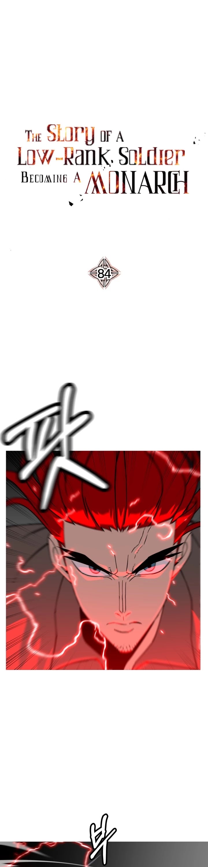 The Story of a Low-Rank Soldier Becoming a Monarch Chapter 84 page 2 - Chapter 84