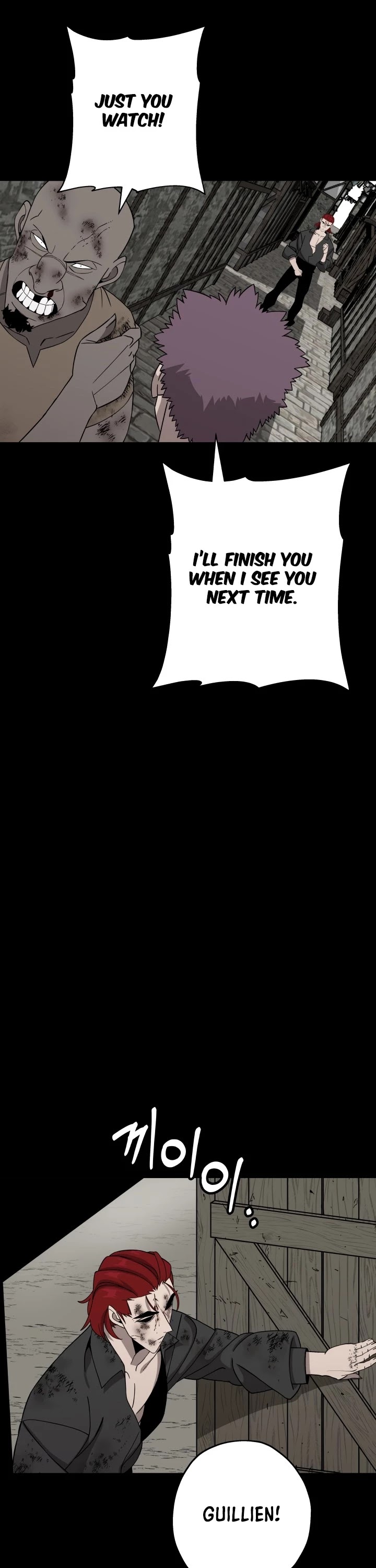 The Story of a Low-Rank Soldier Becoming a Monarch Chapter 84 page 26 - Chapter 84