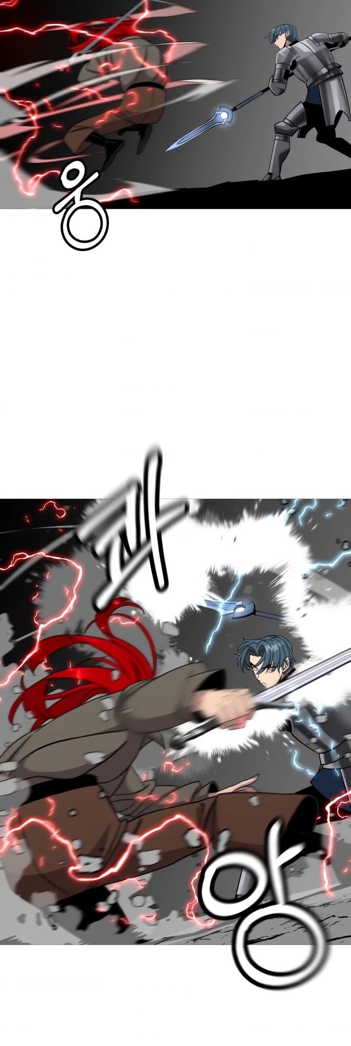 The Story of a Low-Rank Soldier Becoming a Monarch Chapter 84 page 3 - Chapter 84