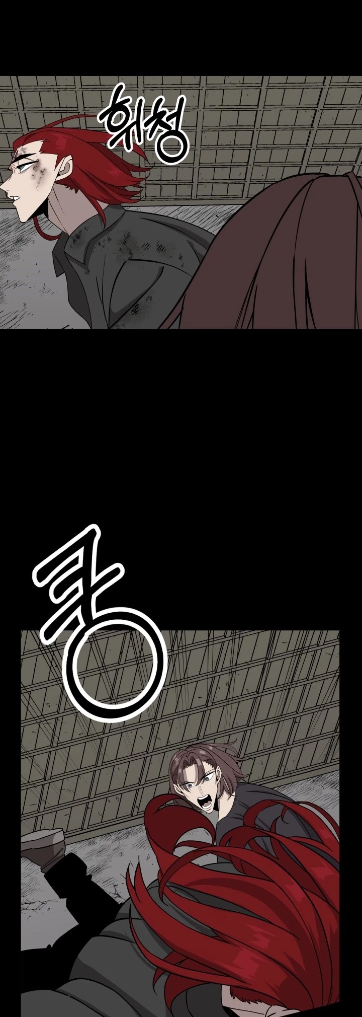 The Story of a Low-Rank Soldier Becoming a Monarch Chapter 84 page 30 - Chapter 84