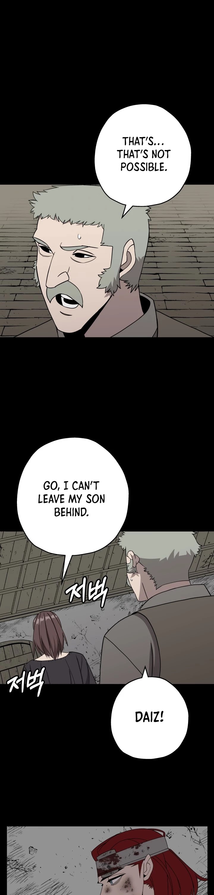 The Story of a Low-Rank Soldier Becoming a Monarch Chapter 84 page 35 - Chapter 84