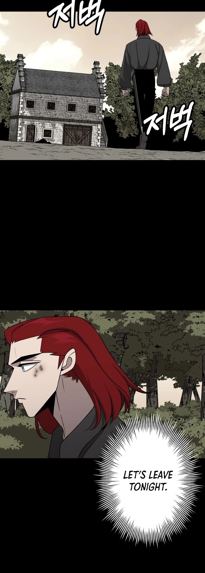 The Story of a Low-Rank Soldier Becoming a Monarch Chapter 84 page 37 - Chapter 84