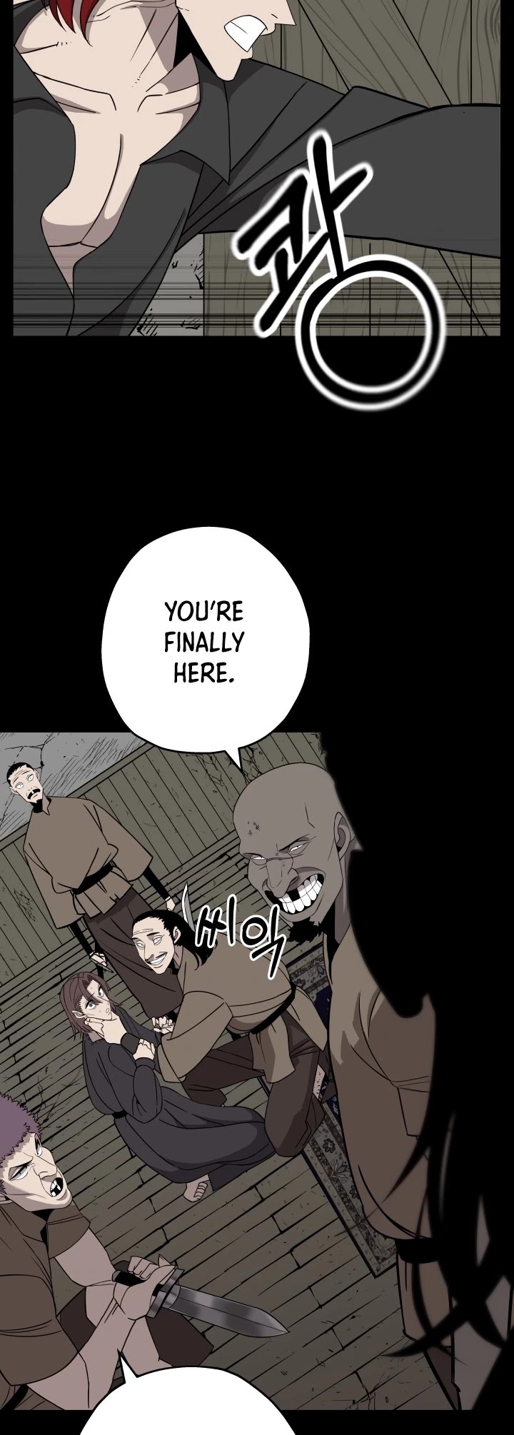 The Story of a Low-Rank Soldier Becoming a Monarch Chapter 84 page 39 - Chapter 84
