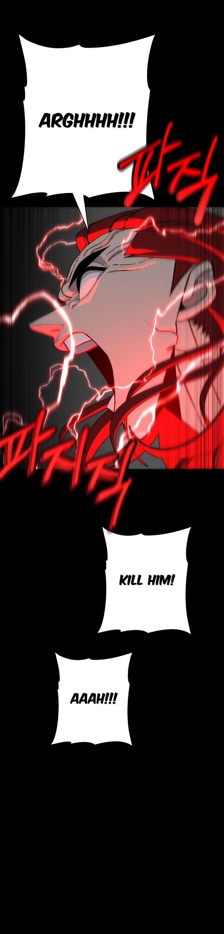 The Story of a Low-Rank Soldier Becoming a Monarch Chapter 84 page 41 - Chapter 84