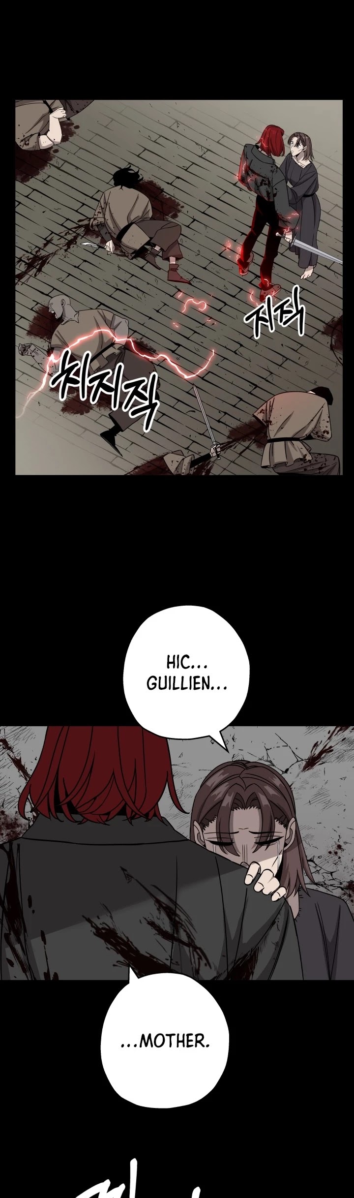 The Story of a Low-Rank Soldier Becoming a Monarch Chapter 84 page 42 - Chapter 84