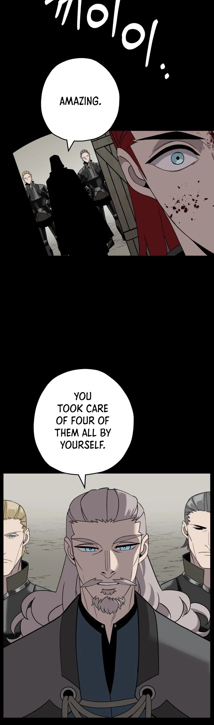 The Story of a Low-Rank Soldier Becoming a Monarch Chapter 84 page 43 - Chapter 84