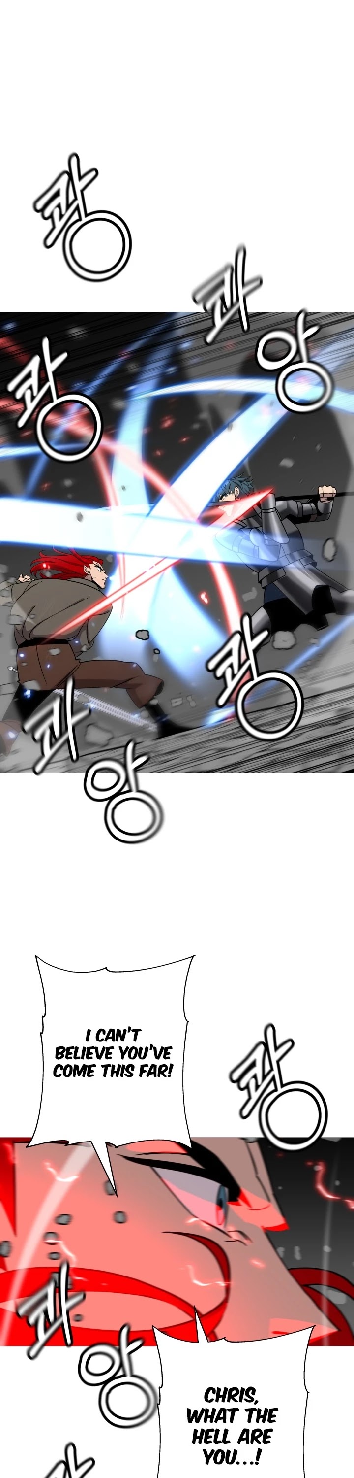 The Story of a Low-Rank Soldier Becoming a Monarch Chapter 84 page 5 - Chapter 84
