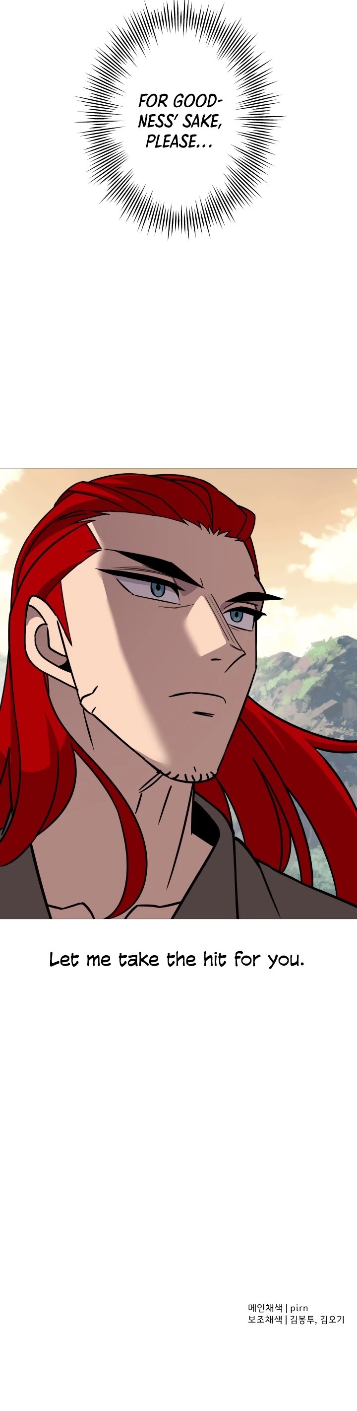 The Story of a Low-Rank Soldier Becoming a Monarch Chapter 84 page 54 - Chapter 84