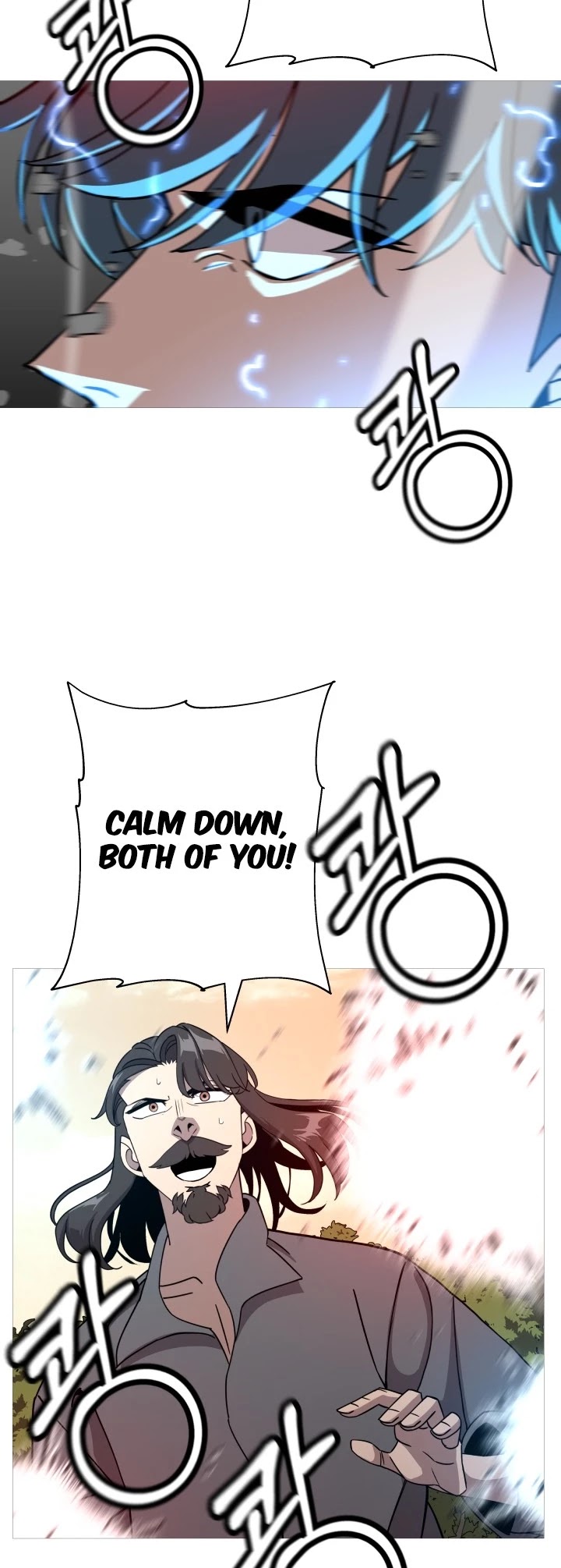 The Story of a Low-Rank Soldier Becoming a Monarch Chapter 84 page 6 - Chapter 84