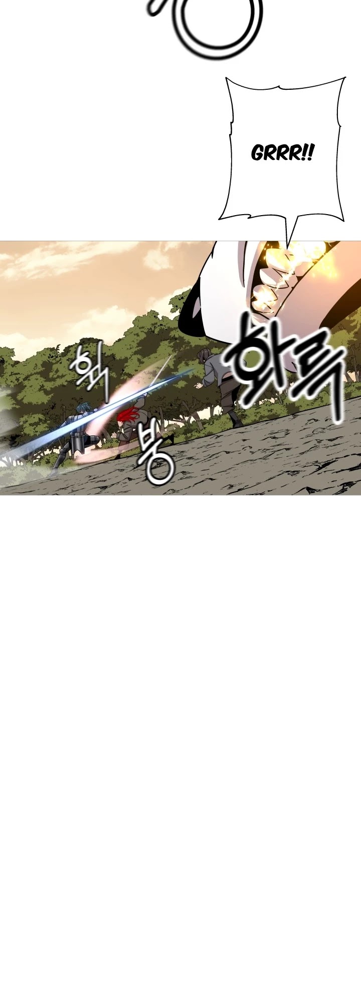 The Story of a Low-Rank Soldier Becoming a Monarch Chapter 84 page 7 - Chapter 84