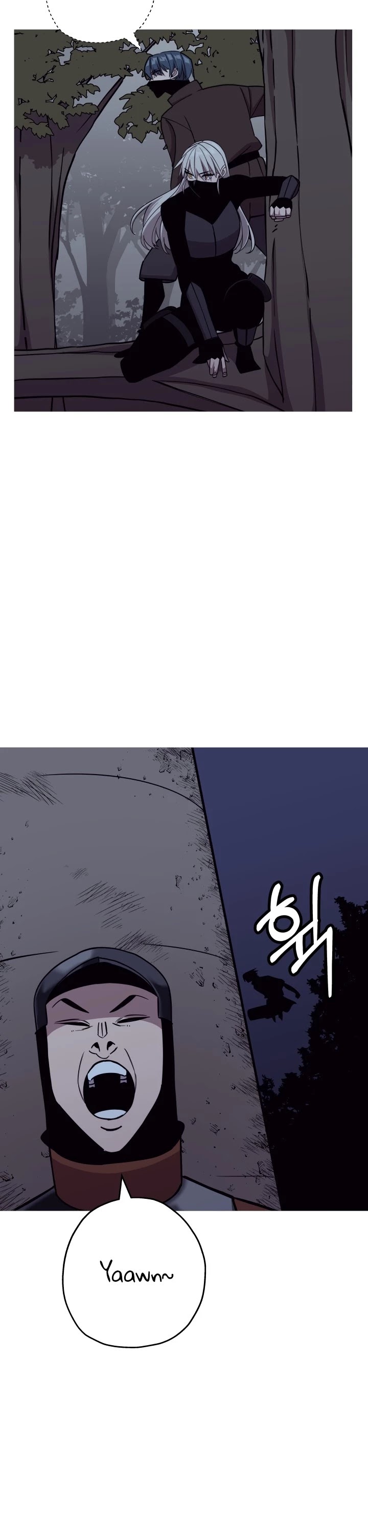 The Story of a Low-Rank Soldier Becoming a Monarch Chapter 85 page 14 - Chapter 85