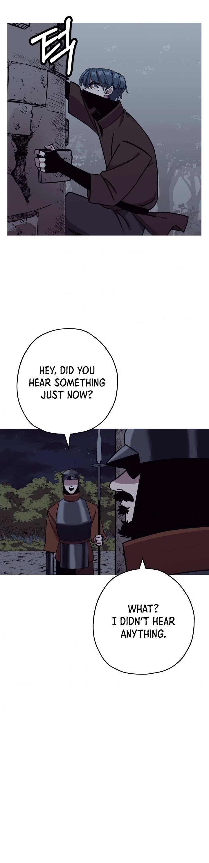The Story of a Low-Rank Soldier Becoming a Monarch Chapter 85 page 15 - Chapter 85