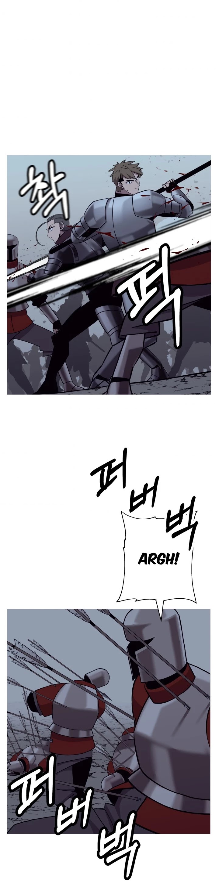 The Story of a Low-Rank Soldier Becoming a Monarch Chapter 85 page 19 - Chapter 85