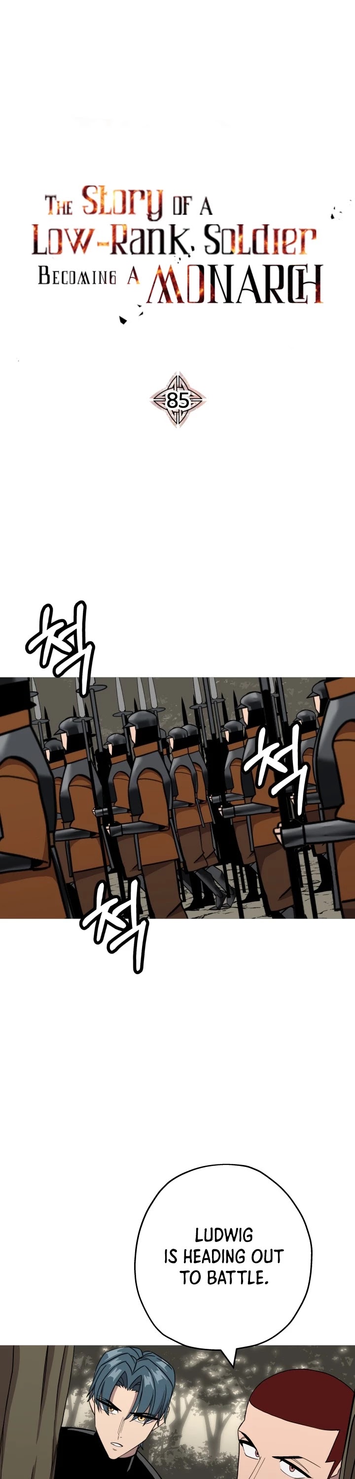 The Story of a Low-Rank Soldier Becoming a Monarch Chapter 85 page 2 - Chapter 85