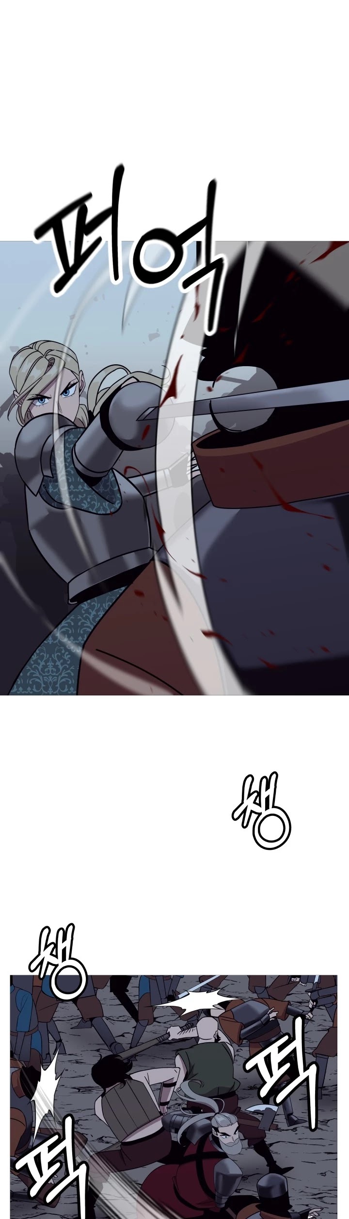 The Story of a Low-Rank Soldier Becoming a Monarch Chapter 85 page 21 - Chapter 85