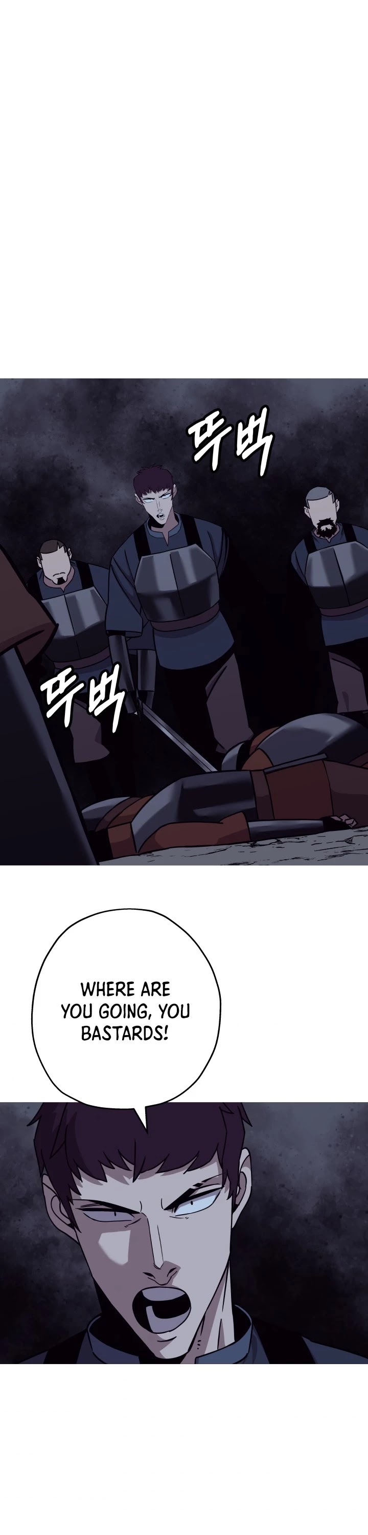 The Story of a Low-Rank Soldier Becoming a Monarch Chapter 85 page 26 - Chapter 85
