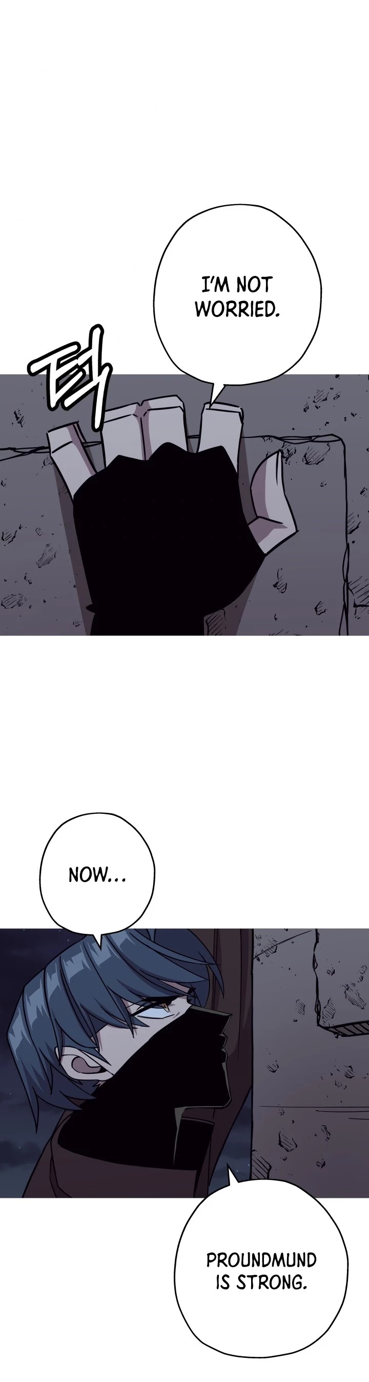The Story of a Low-Rank Soldier Becoming a Monarch Chapter 85 page 27 - Chapter 85