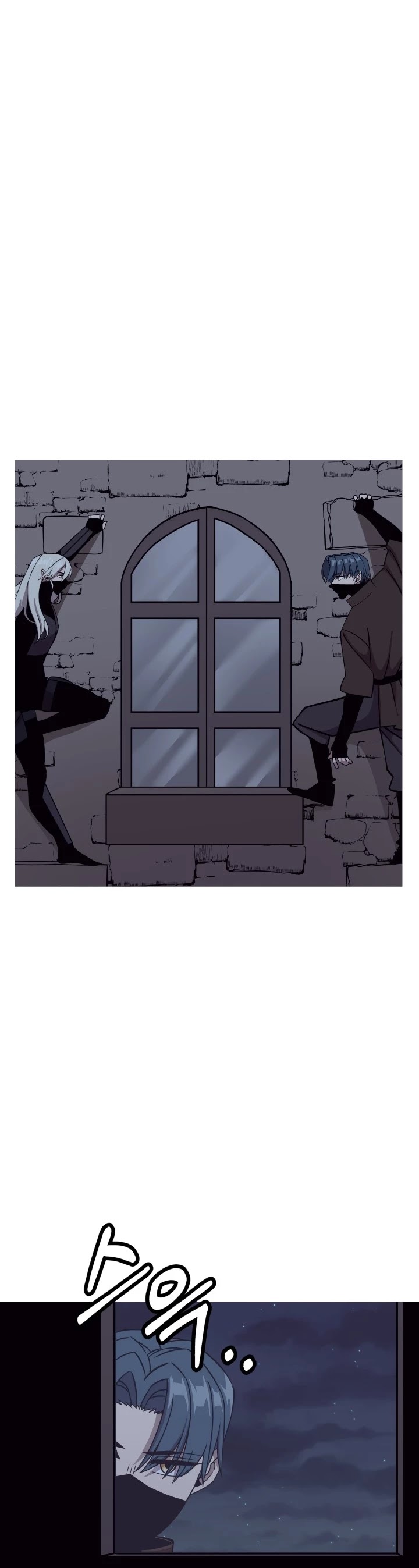 The Story of a Low-Rank Soldier Becoming a Monarch Chapter 85 page 28 - Chapter 85