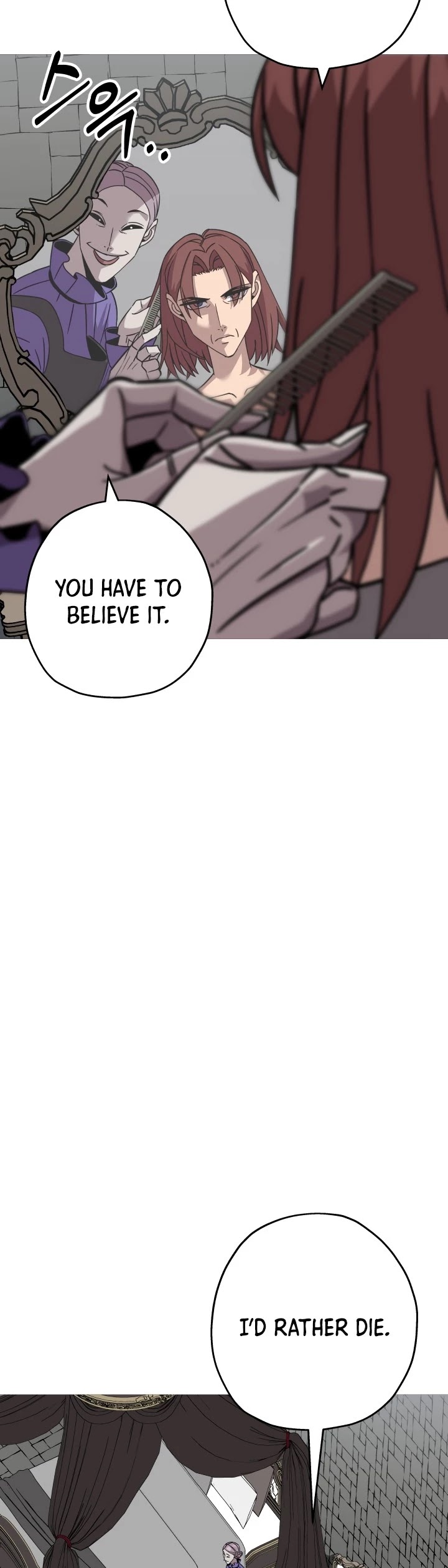 The Story of a Low-Rank Soldier Becoming a Monarch Chapter 85 page 33 - Chapter 85