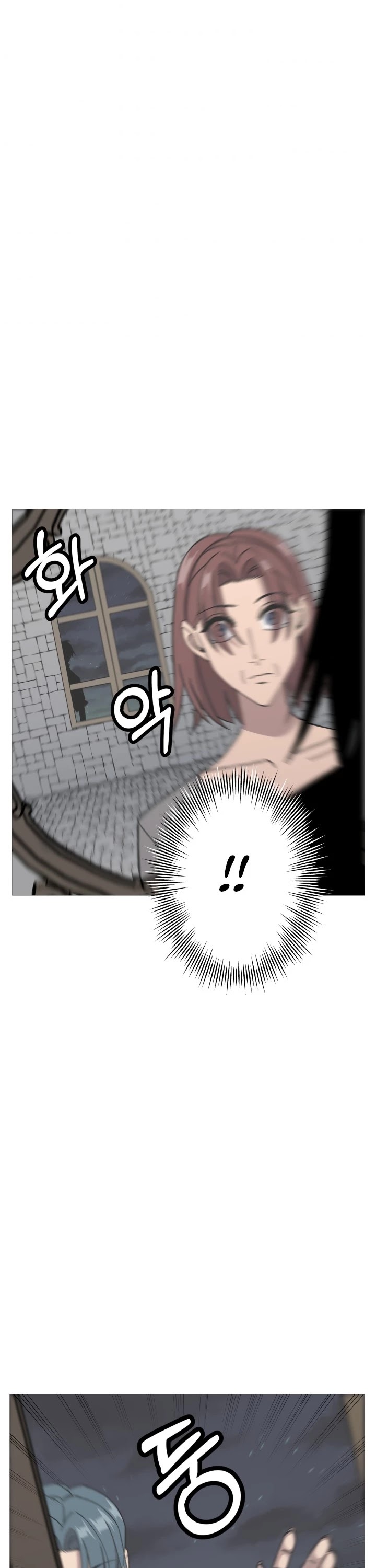 The Story of a Low-Rank Soldier Becoming a Monarch Chapter 85 page 35 - Chapter 85