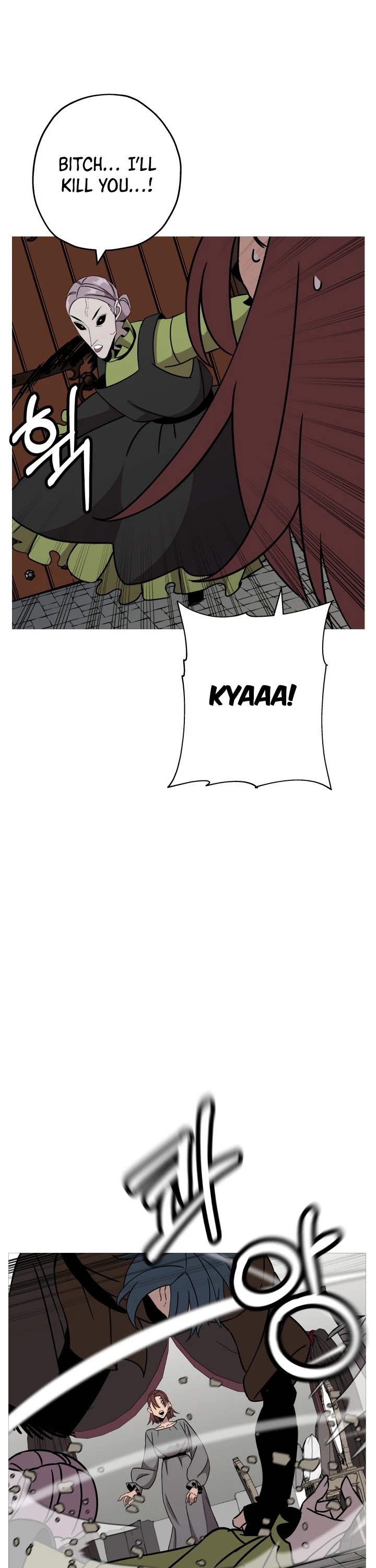 The Story of a Low-Rank Soldier Becoming a Monarch Chapter 85 page 41 - Chapter 85