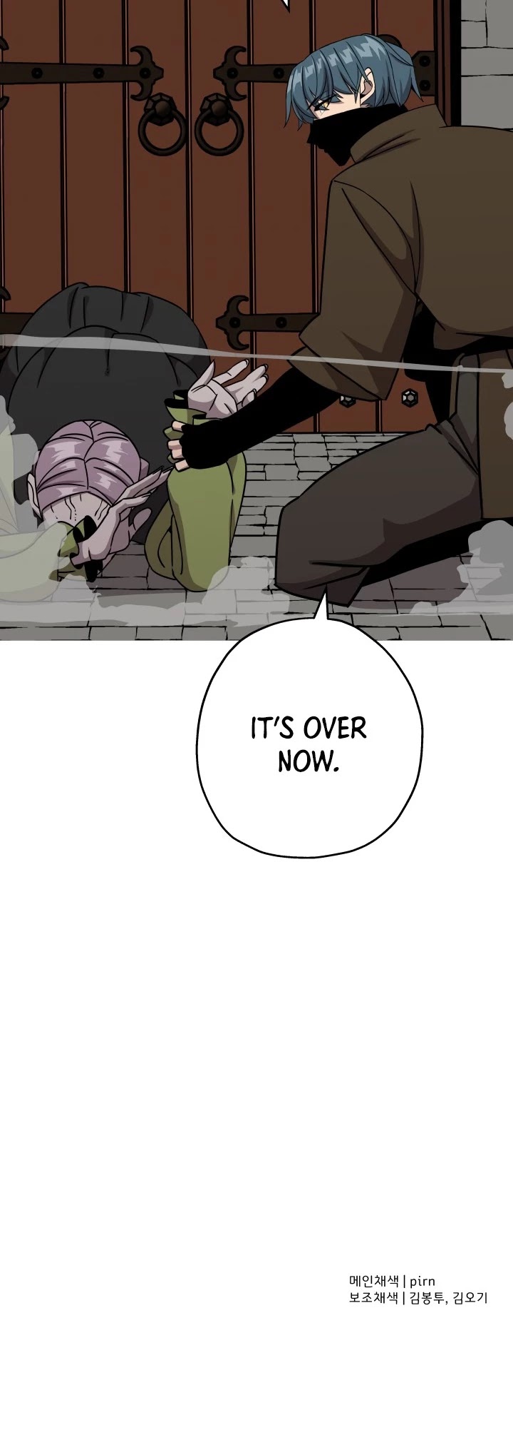 The Story of a Low-Rank Soldier Becoming a Monarch Chapter 85 page 43 - Chapter 85