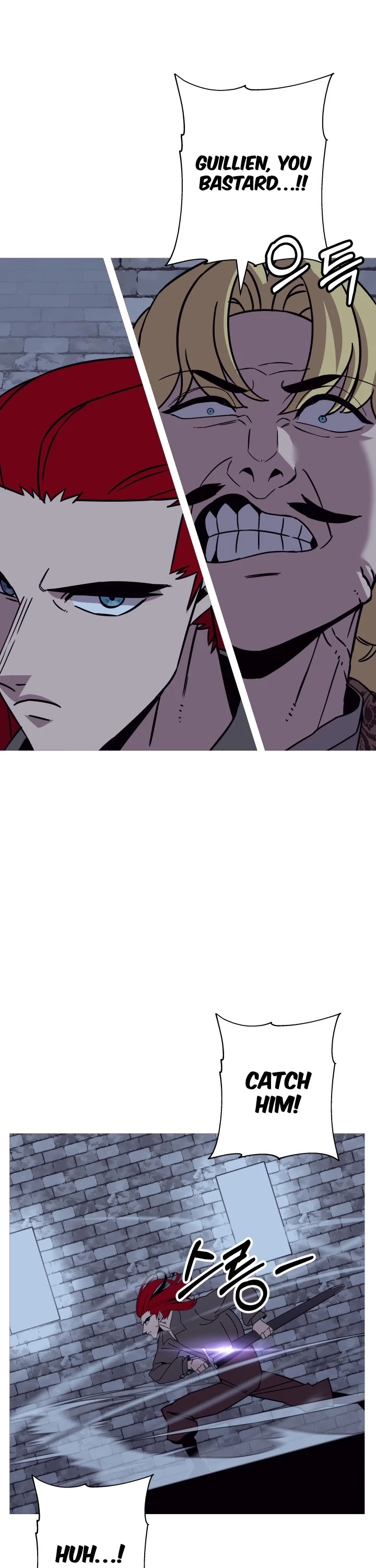 The Story of a Low-Rank Soldier Becoming a Monarch Chapter 86 page 17 - Chapter 86