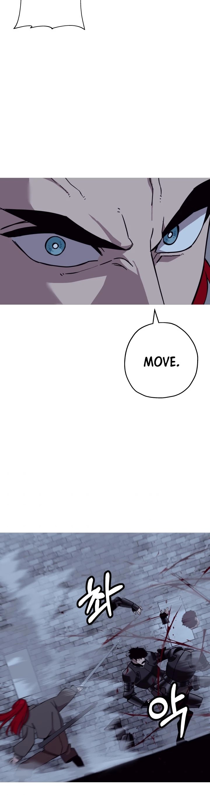 The Story of a Low-Rank Soldier Becoming a Monarch Chapter 86 page 18 - Chapter 86