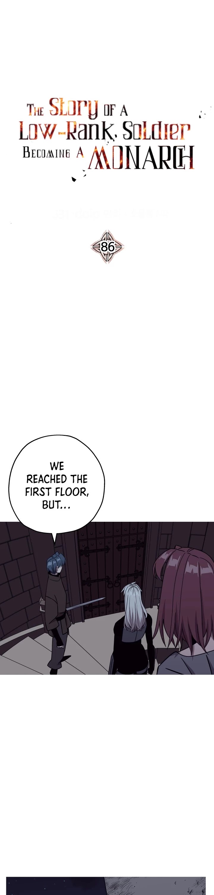 The Story of a Low-Rank Soldier Becoming a Monarch Chapter 86 page 21 - Chapter 86