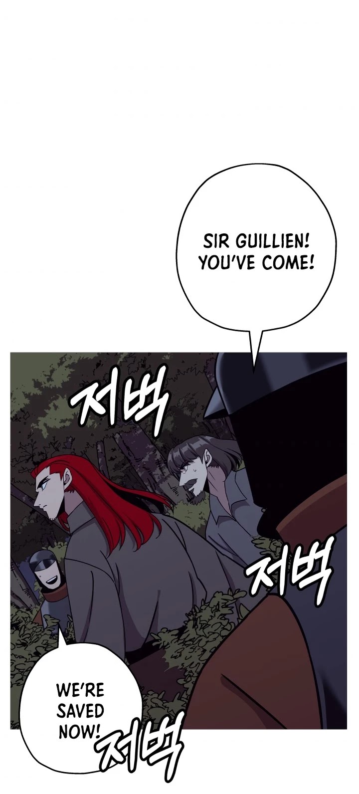 The Story of a Low-Rank Soldier Becoming a Monarch Chapter 86 page 23 - Chapter 86