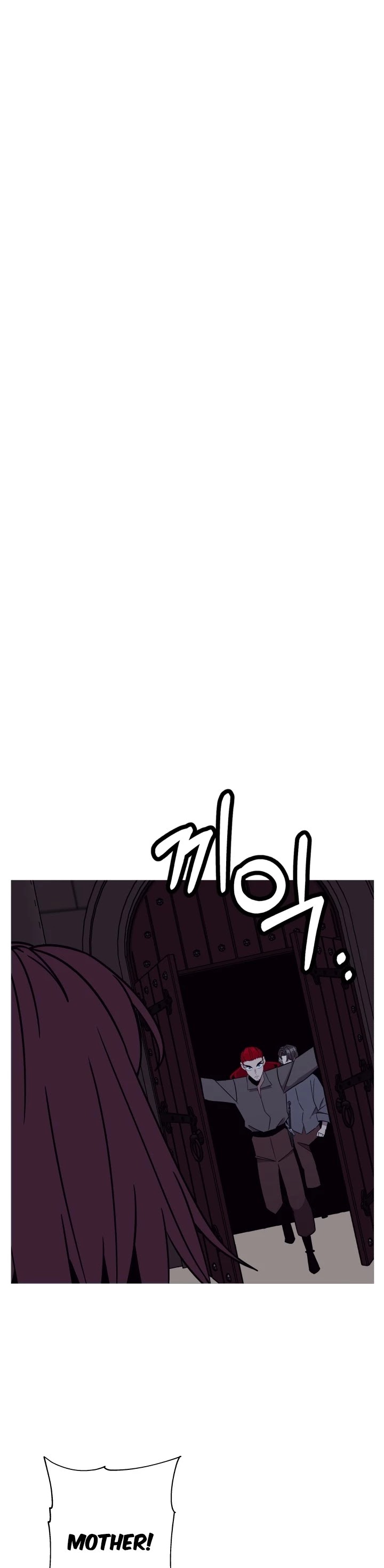 The Story of a Low-Rank Soldier Becoming a Monarch Chapter 86 page 25 - Chapter 86