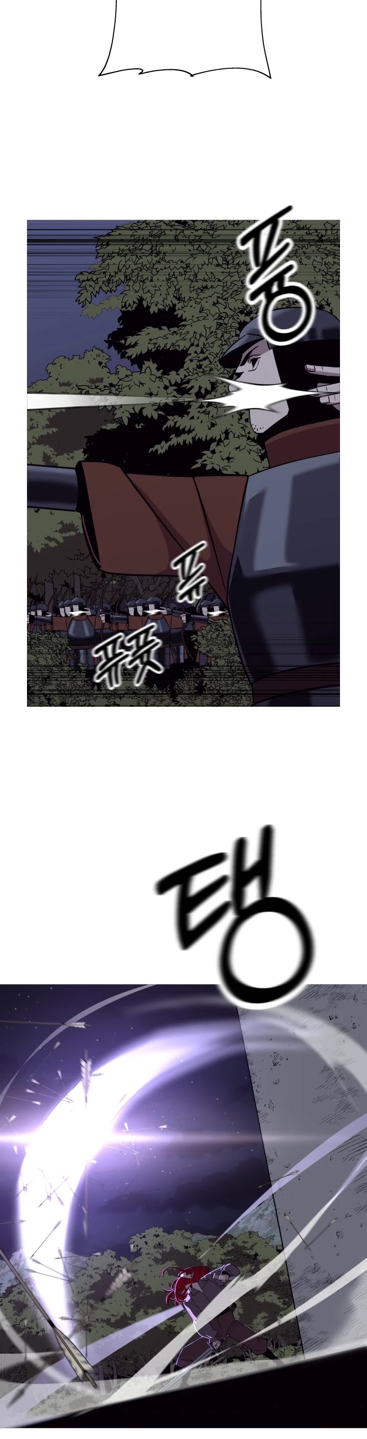 The Story of a Low-Rank Soldier Becoming a Monarch Chapter 86 page 38 - Chapter 86