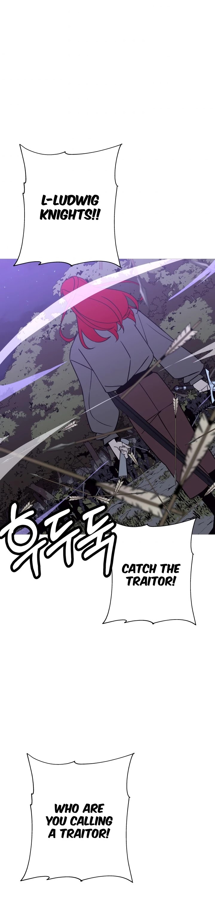 The Story of a Low-Rank Soldier Becoming a Monarch Chapter 86 page 39 - Chapter 86