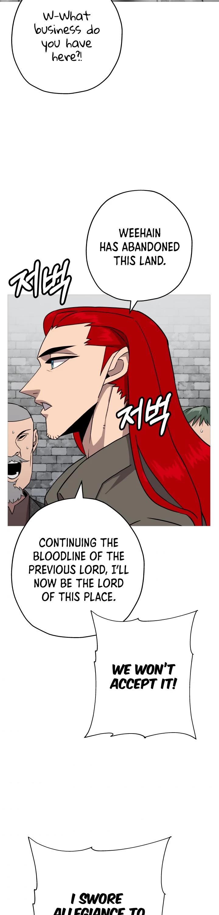 The Story of a Low-Rank Soldier Becoming a Monarch Chapter 87 page 18 - Chapter 87