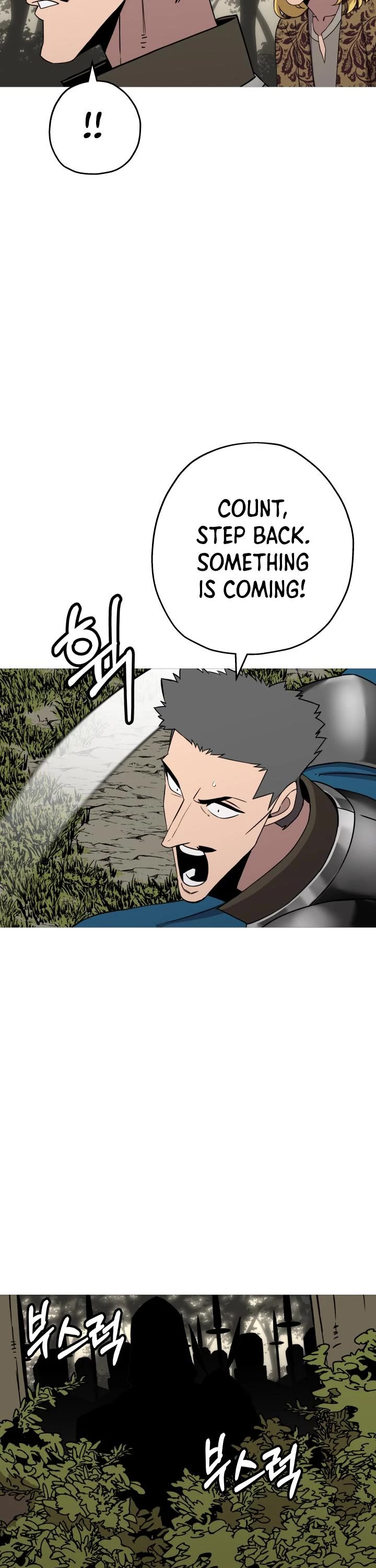 The Story of a Low-Rank Soldier Becoming a Monarch Chapter 87 page 28 - Chapter 87
