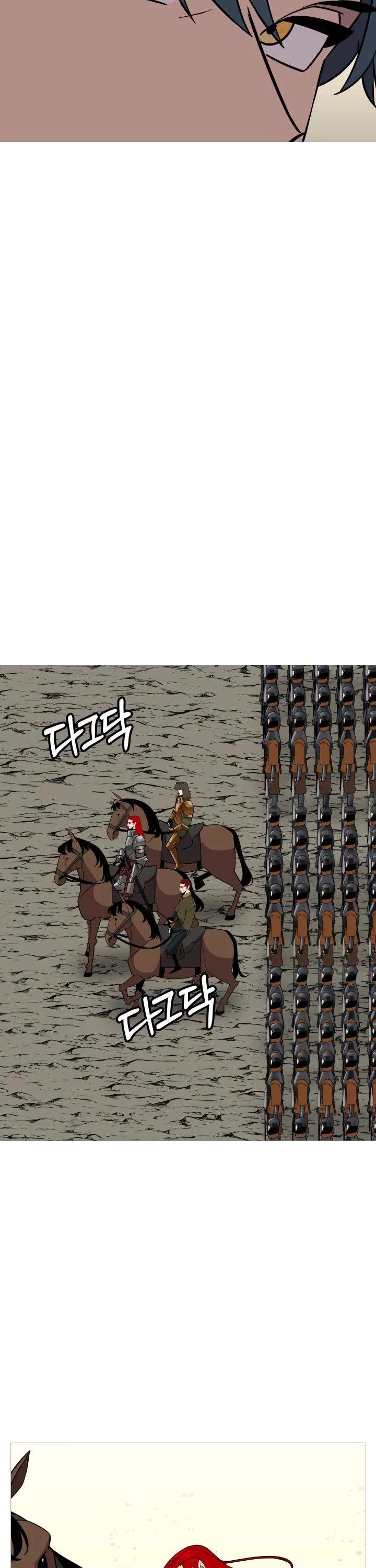 The Story of a Low-Rank Soldier Becoming a Monarch Chapter 87 page 35 - Chapter 87