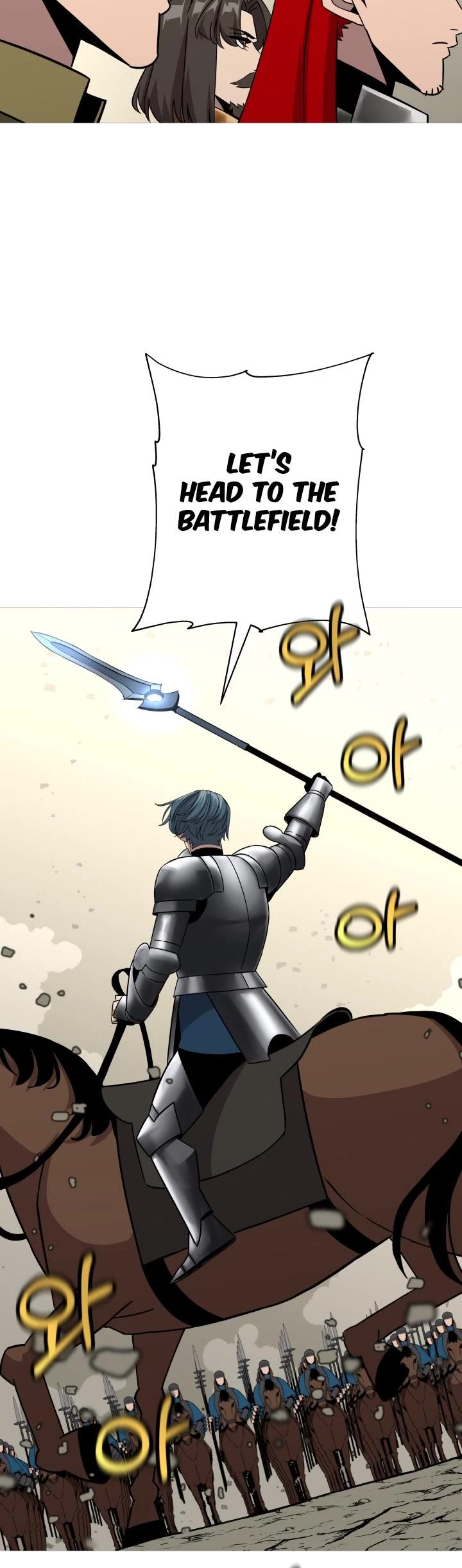 The Story of a Low-Rank Soldier Becoming a Monarch Chapter 87 page 45 - Chapter 87