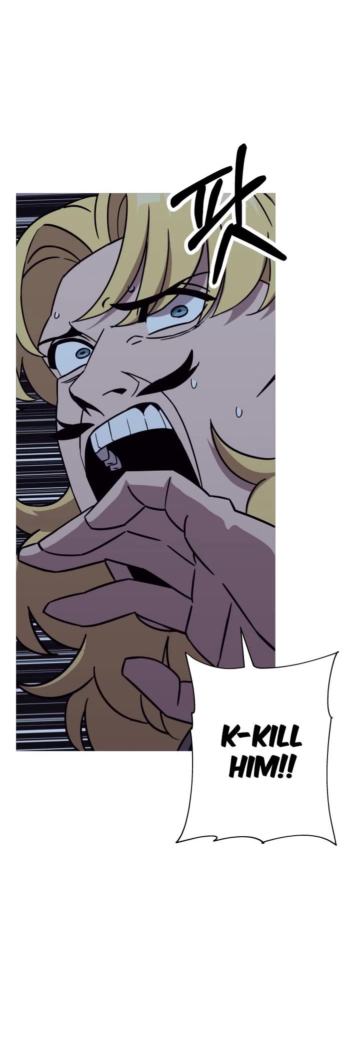 The Story of a Low-Rank Soldier Becoming a Monarch Chapter 87 page 5 - Chapter 87