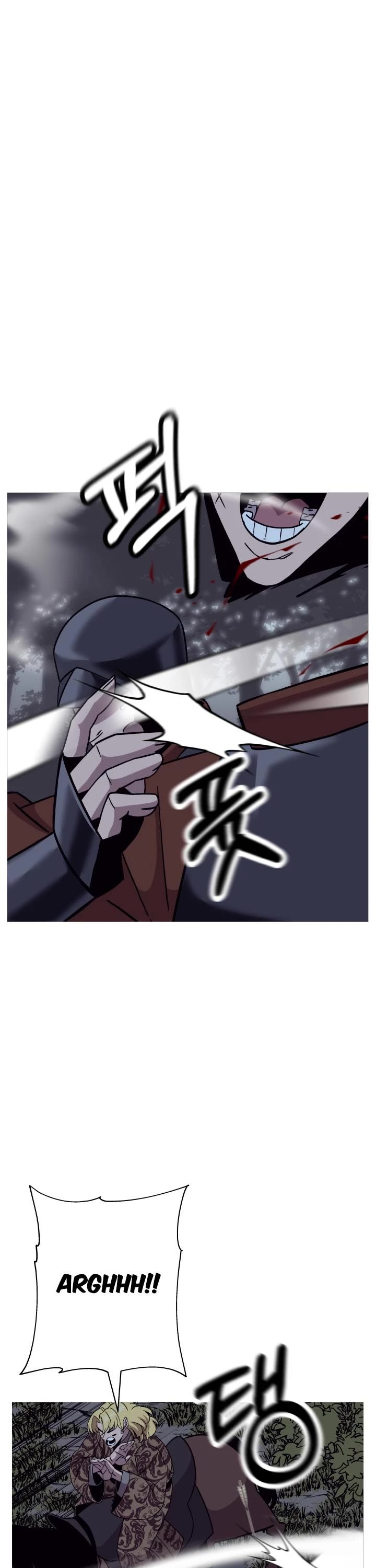 The Story of a Low-Rank Soldier Becoming a Monarch Chapter 87 page 6 - Chapter 87