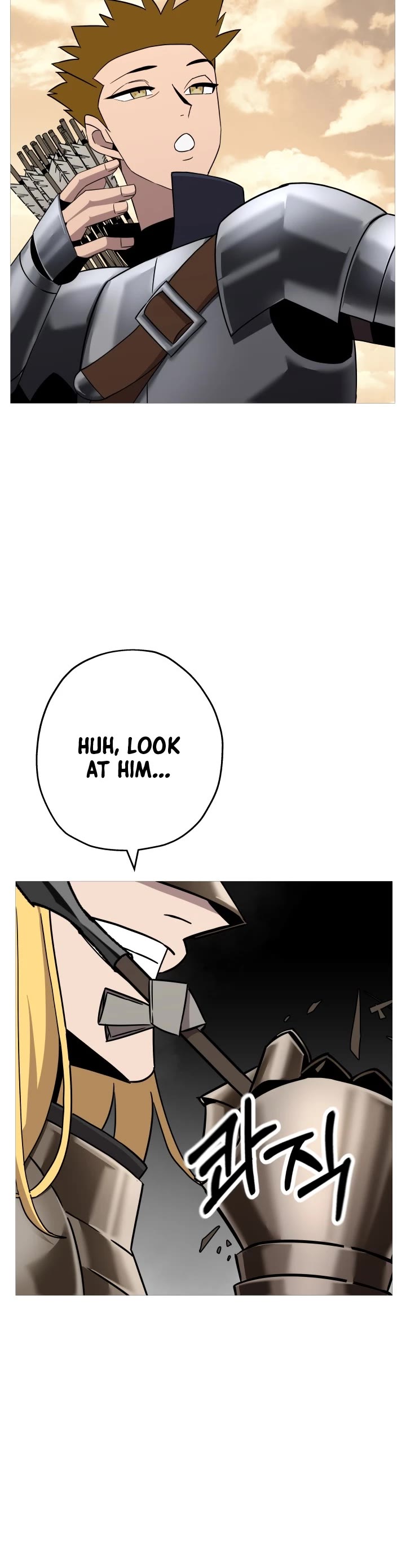 The Story of a Low-Rank Soldier Becoming a Monarch Chapter 88 page 24 - Chapter 88