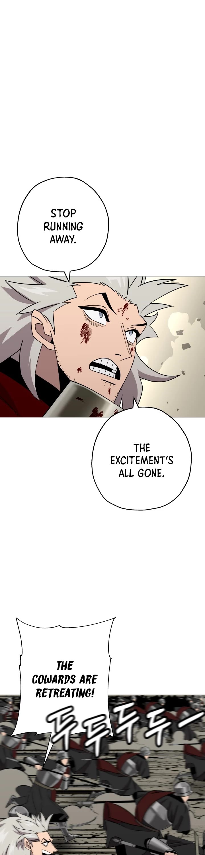 The Story of a Low-Rank Soldier Becoming a Monarch Chapter 88 page 3 - Chapter 88