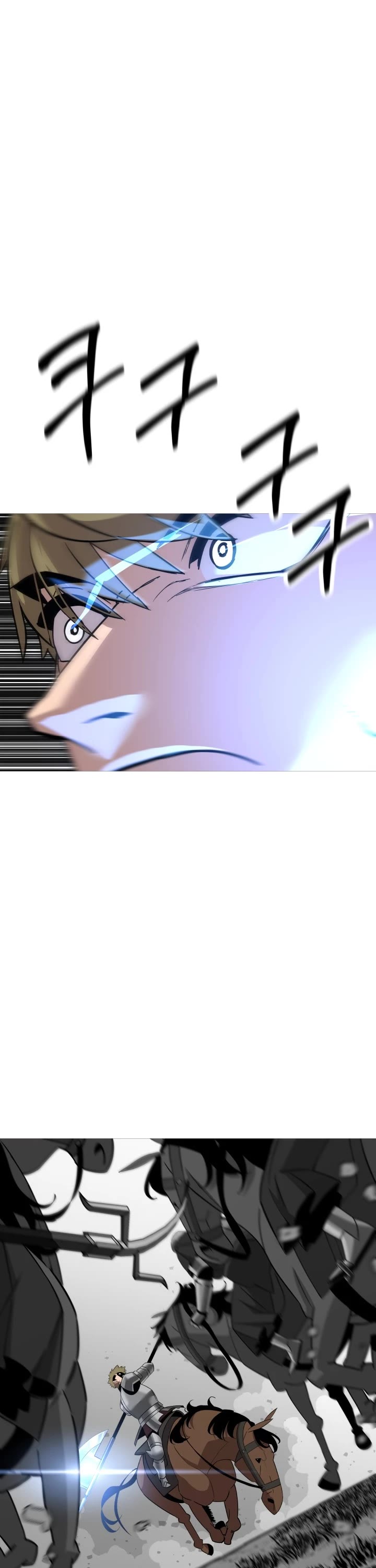 The Story of a Low-Rank Soldier Becoming a Monarch Chapter 88 page 44 - Chapter 88