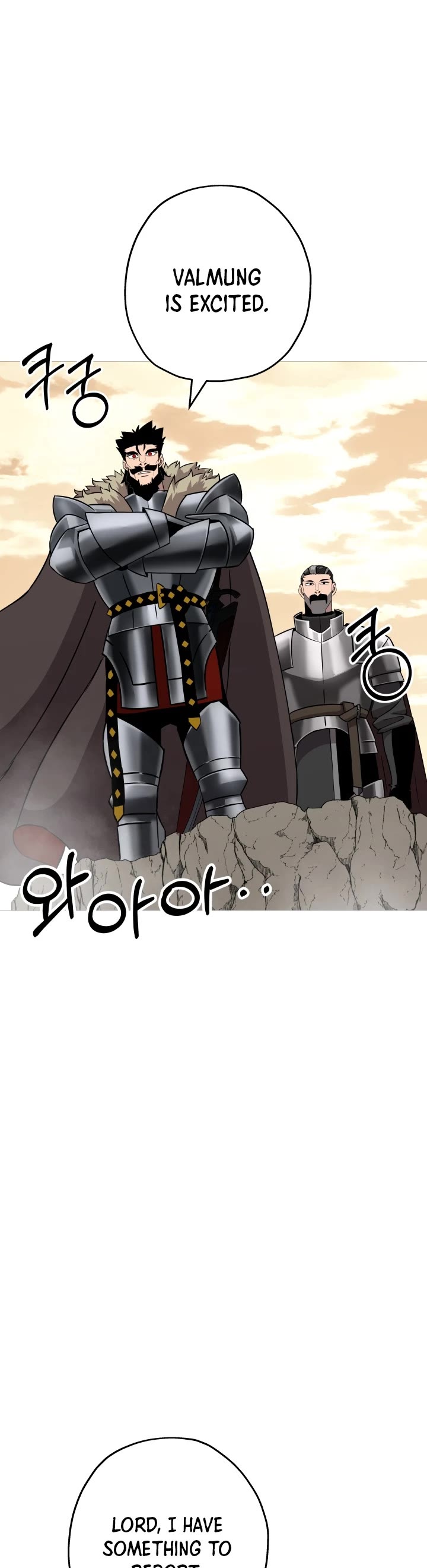 The Story of a Low-Rank Soldier Becoming a Monarch Chapter 88 page 5 - Chapter 88