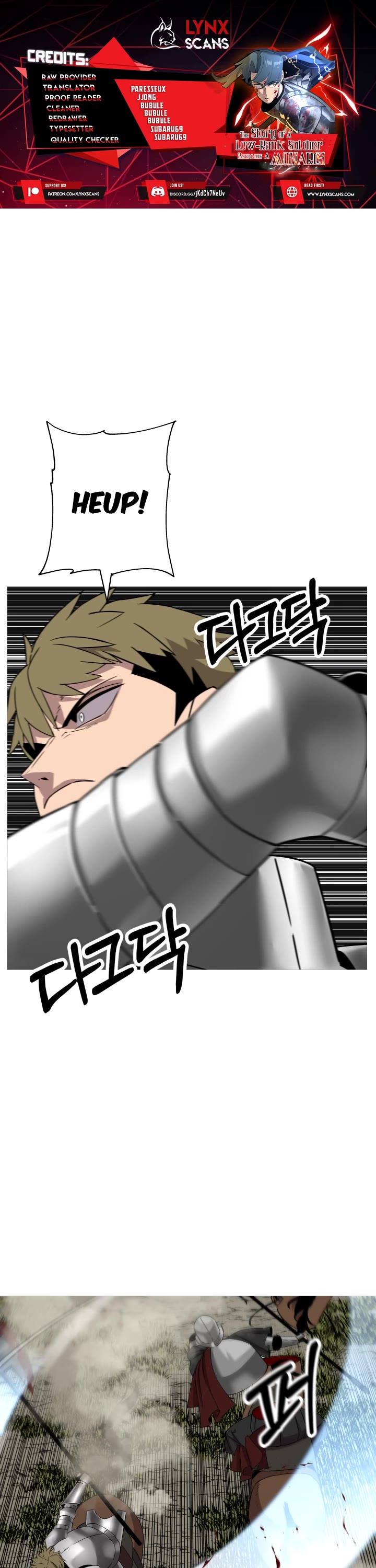 The Story of a Low-Rank Soldier Becoming a Monarch Chapter 89 page 1 - Chapter 89