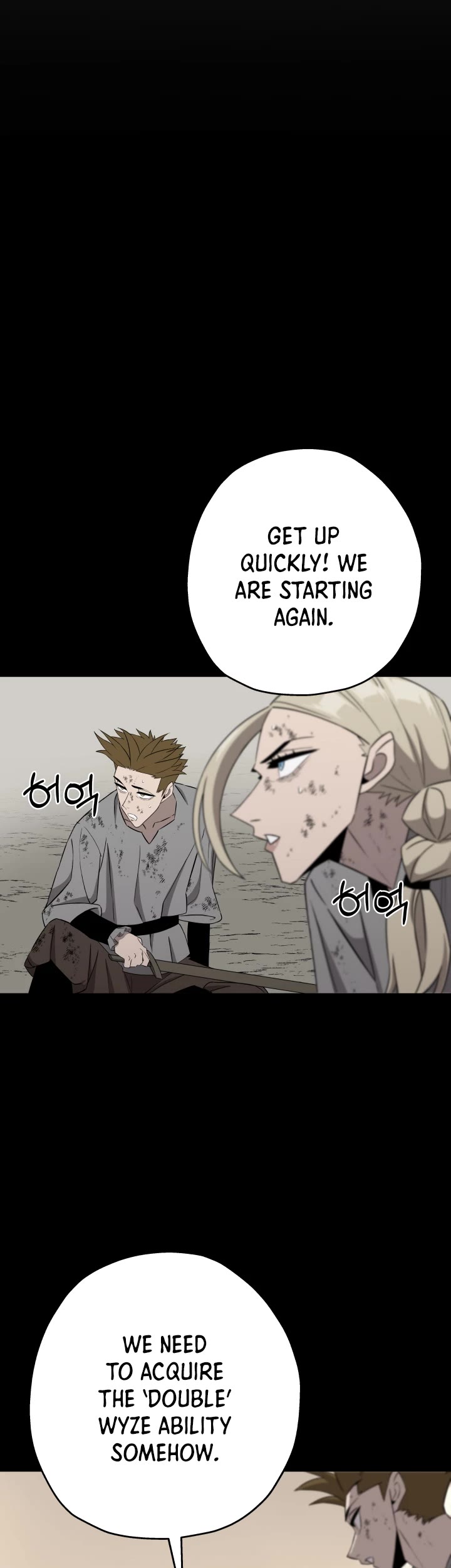 The Story of a Low-Rank Soldier Becoming a Monarch Chapter 89 page 10 - Chapter 89
