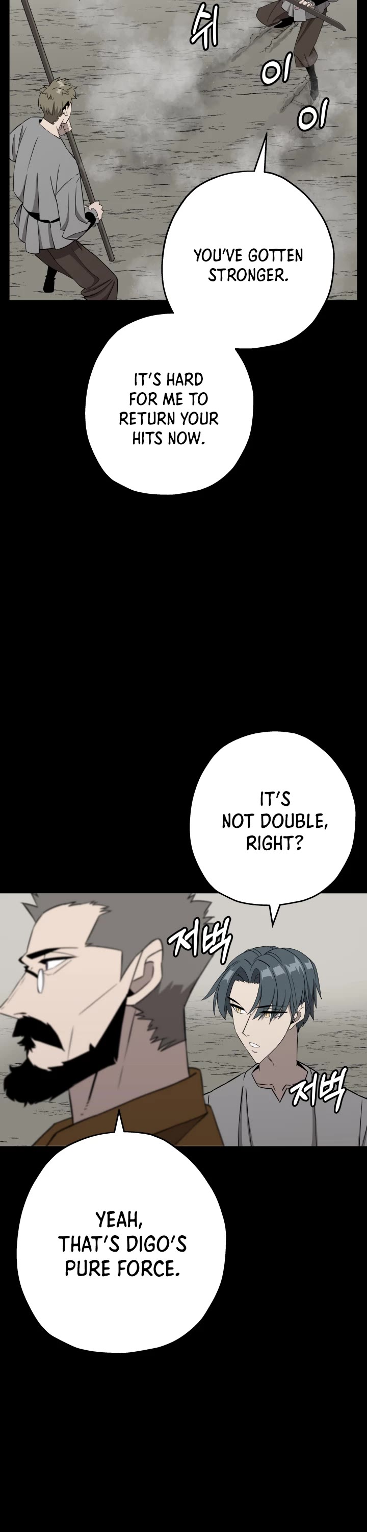 The Story of a Low-Rank Soldier Becoming a Monarch Chapter 89 page 12 - Chapter 89