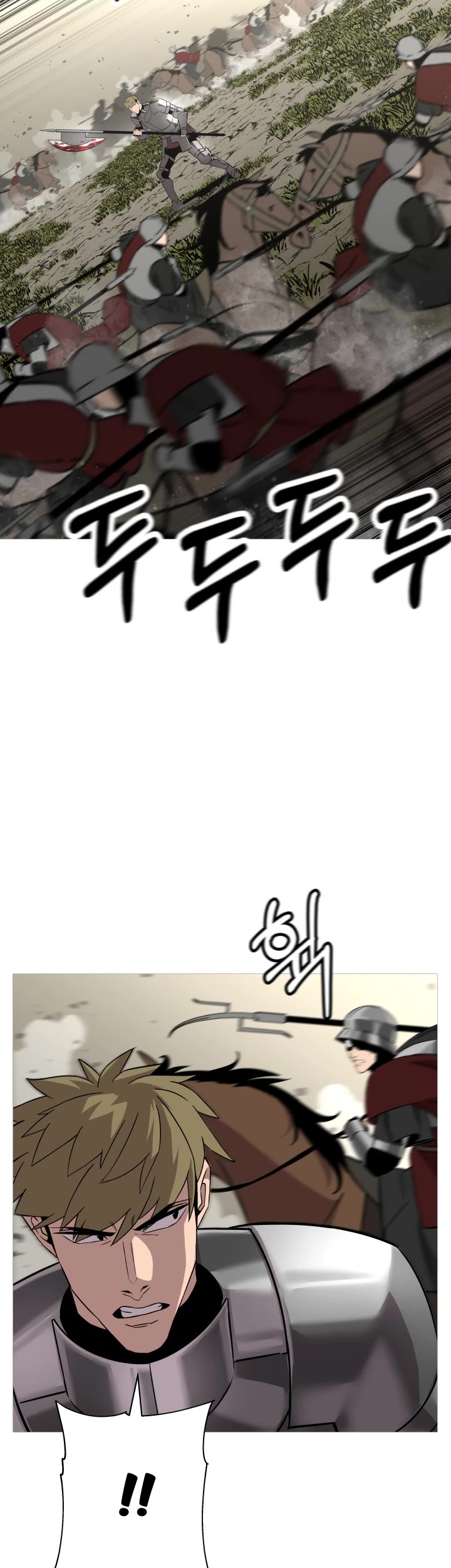The Story of a Low-Rank Soldier Becoming a Monarch Chapter 89 page 15 - Chapter 89
