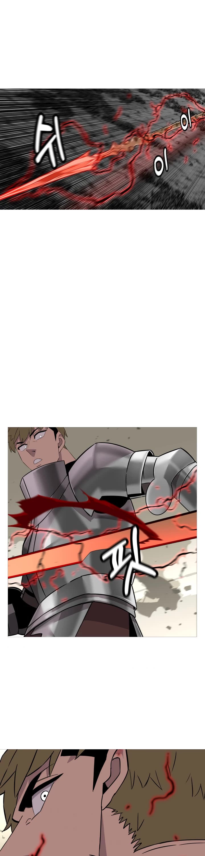 The Story of a Low-Rank Soldier Becoming a Monarch Chapter 89 page 17 - Chapter 89